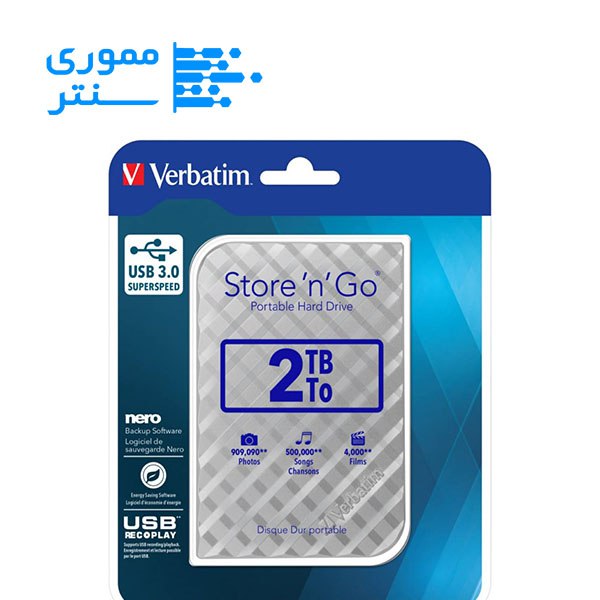 بسته بندی هارد اکسترنال ورباتیم مدل Store 'n' Go USB 3.0 ظرفیت 2 ترابایت رنگ نقر های
