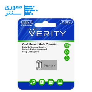 فلش مموری وریتی مدل V819 USB 2.0 ظرفیت 32 گیگابایت