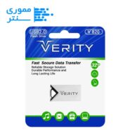 فلش مموری وریتی مدل V820 USB 2.0 ظرفیت 32 گیگابایت