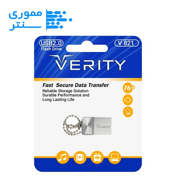 فلش مموری وریتی مدل V821 USB 2.0 ظرفیت 16 گیگابایت