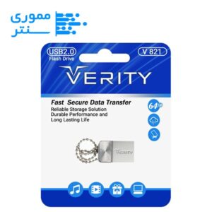 فلش مموری وریتی مدل V821 USB 2.0 ظرفیت 64 گیگابایت
