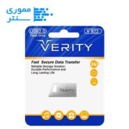 فلش مموری وریتی مدل V822 USB 2.0 ظرفیت 16 گیگابایت
