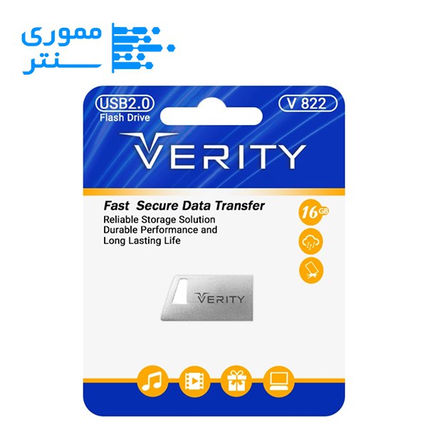 فلش مموری وریتی مدل V822 USB 2.0 ظرفیت 16 گیگابایت