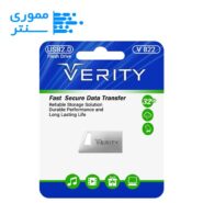 فلش مموری وریتی مدل V822 USB 2.0 ظرفیت 32 گیگابایت