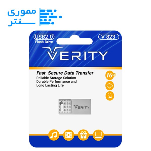 فلش مموری وریتی مدل V823 USB 2.0 ظرفیت 16 گیگابایت