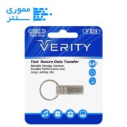 فلش مموری وریتی مدل V829 USB 2.0 ظرفیت 64 گیگابایت