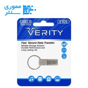 فلش مموری وریتی مدل V829 USB 2.0 ظرفیت 64 گیگابایت