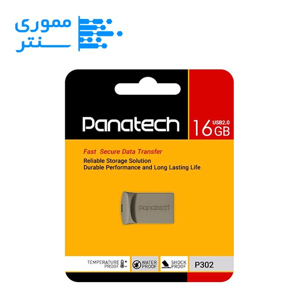 فلش مموری پاناتک مدل P302 USB 2.0 ظرفیت 16 گیگابایت