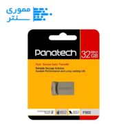 فلش مموری پاناتک مدل P302 USB 2.0 ظرفیت 32 گیگابایت