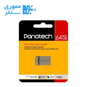 فلش مموری پاناتک مدل P302 USB 2.0 ظرفیت 64 گیگابایت