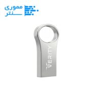 فلش مموری وریتی مدل V801 USB 2.0 ظرفیت 16 گیگابایت