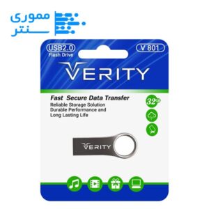 فلش مموری وریتی مدل V801 USB 2.0 ظرفیت 32 گیگابایت