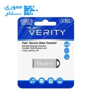 فلش مموری وریتی مدل V802 USB 2.0 ظرفیت 64 گیگابایت
