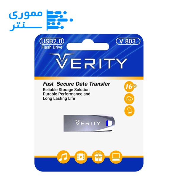 فلش مموری وریتی مدل V803 USB 2.0 ظرفیت 16 گیگابایت