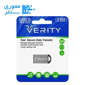 فلش مموری وریتی مدل V804 USB 2.0 ظرفیت 32 گیگابایت