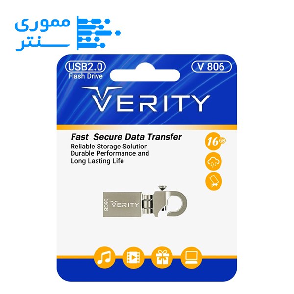 فلش مموری وریتی مدل V806 USB 2.0 ظرفیت 16 گیگابایت