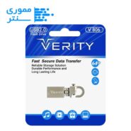 فلش مموری وریتی مدل V806 USB 2.0 ظرفیت 64 گیگابایت