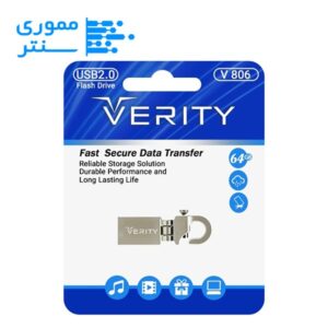 فلش مموری وریتی مدل V806 USB 2.0 ظرفیت 64 گیگابایت