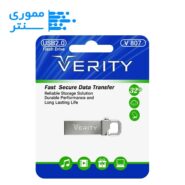 فلش مموری وریتی مدل V807 USB 2.0 ظرفیت 32 گیگابایت
