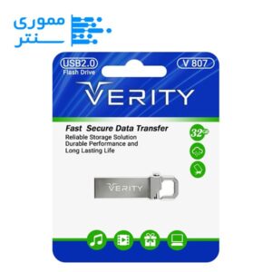 فلش مموری وریتی مدل V807 USB 2.0 ظرفیت 32 گیگابایت