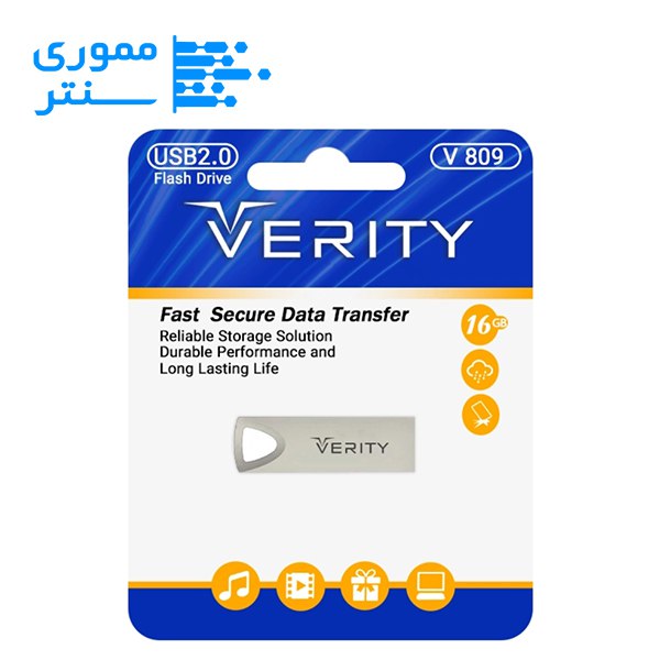 فلش مموری وریتی مدل V809 USB 2.0 ظرفیت 16 گیگابایت