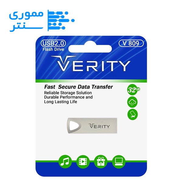 فلش مموری وریتی مدل V809 USB 2.0 ظرفیت 32 گیگابایت