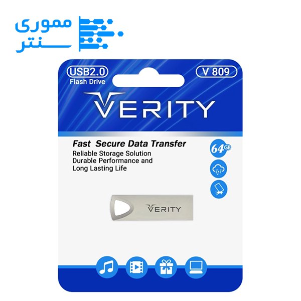 فلش مموری وریتی مدل V809 USB 2.0 ظرفیت 64 گیگابایت