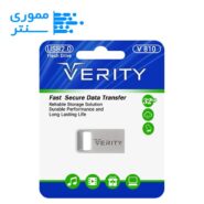 فلش مموری وریتی مدل V810 USB 2.0 ظرفیت 32 گیگابایت
