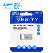 فلش مموری وریتی مدل V810 USB 2.0 ظرفیت 64 گیگابایت