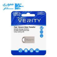 فلش مموری وریتی مدل V811 USB 2.0 ظرفیت 64 گیگابایت