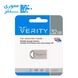 فلش مموری وریتی مدل V811 USB 3.0 ظرفیت 32 گیگابایت