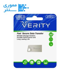 فلش مموری وریتی مدل V812 USB 2.0 ظرفیت 32 گیگابایت