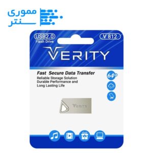 فلش مموری وریتی مدل V812 USB 2.0 ظرفیت 64 گیگابایت
