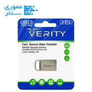فلش مموری وریتی مدل V813 USB 2.0 ظرفیت 32 گیگابایت