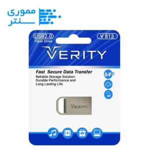 فلش مموری وریتی مدل V813 USB 2.0 ظرفیت 64 گیگابایت
