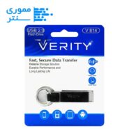 فلش مموری وریتی مدل V814 USB 2.0 ظرفیت 32 گیگابایت