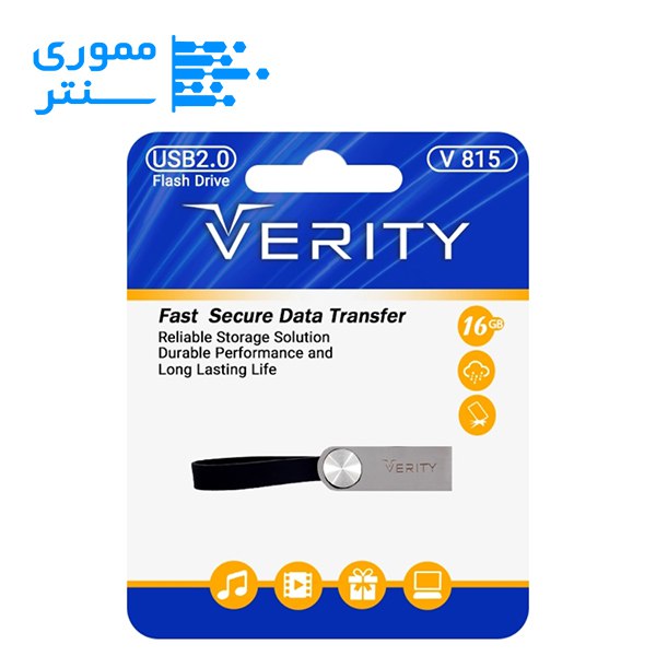 فلش مموری وریتی مدل V815 USB 2.0 ظرفیت 16 گیگابایت