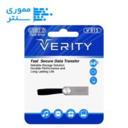 فلش مموری وریتی مدل V815 USB 2.0 ظرفیت 64 گیگابایت