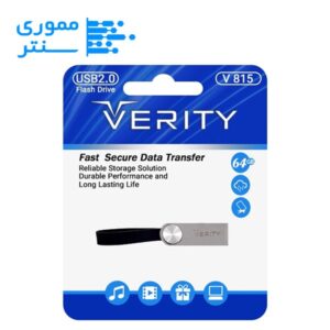 فلش مموری وریتی مدل V815 USB 2.0 ظرفیت 64 گیگابایت