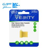 فلش مموری وریتی مدل V816 USB 2.0 ظرفیت 32 گیگابایت