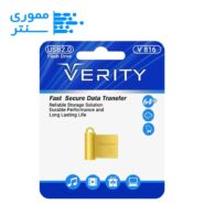 فلش مموری وریتی مدل V816 USB 2.0 ظرفیت 64 گیگابایت