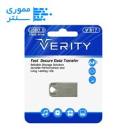 فلش مموری وریتی مدل V817 USB 2.0 ظرفیت 64 گیگابایت