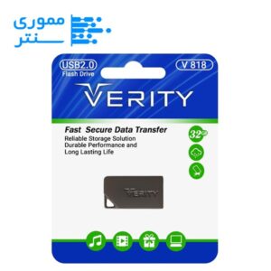 فلش مموری وریتی مدل V818 USB 2.0 ظرفیت 32 گیگابایت