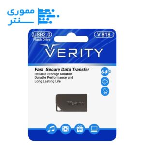 فلش مموری وریتی مدل V818 USB 2.0 ظرفیت 64 گیگابایت