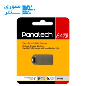 فلش مموری پاناتک مدل P401 USB 2.0 ظرفیت 64 گیگابایت