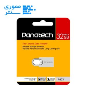 فلش مموری پاناتک مدل P403 USB 2.0 ظرفیت 32 گیگابایت