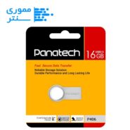 فلش مموری پاناتک مدل P406 USB 2.0 ظرفیت 16 گیگابایت