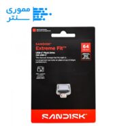 فلش مموری USB-C سن دیسک مدل Extreme Fit ظرفیت 64 گیگابایت
