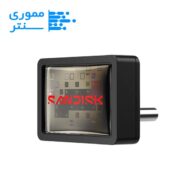 فلش مموری USB-C سن دیسک مدل Extreme Fit ظرفیت 256 گیگابایت