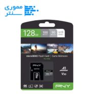 کارت حافظه microSDXC پی ان وای 128 گیگ مدل U3 - سرعت 100MB/s